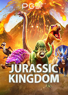 รีวิวคา สิ โน โบนัส ฟรี กับประสบการณ์แบบมือโปร